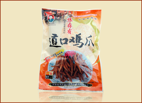 玩吃雞不如真吃雞，吃雞就吃“義興張”道口燒雞